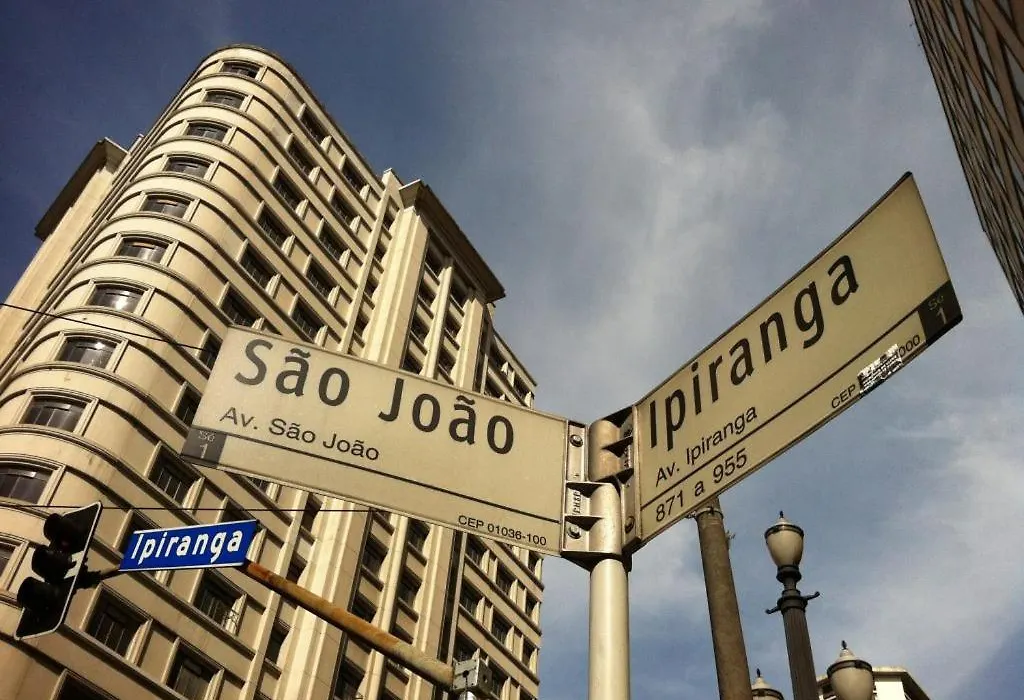 The Royal 213 - Downtown Republica - Centro - Sp-1